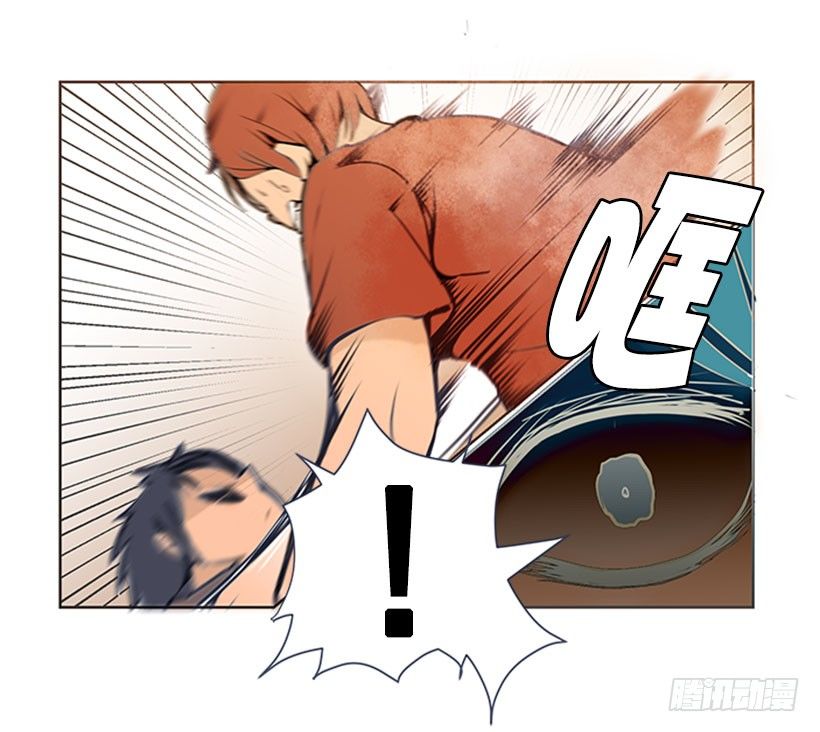 出手14