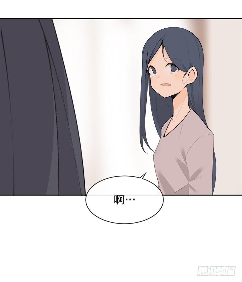 三人行8