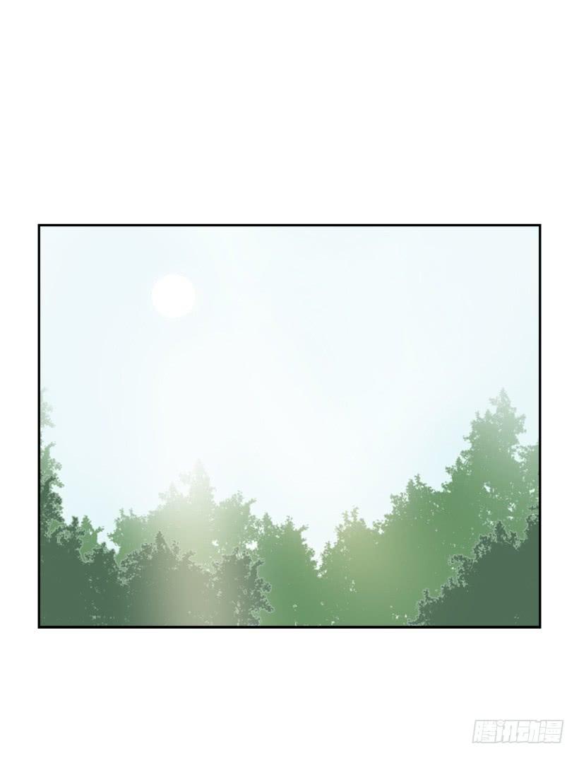 竭尽全力18
