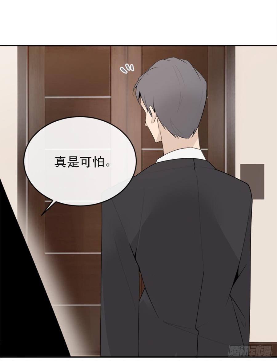 放弃读书9
