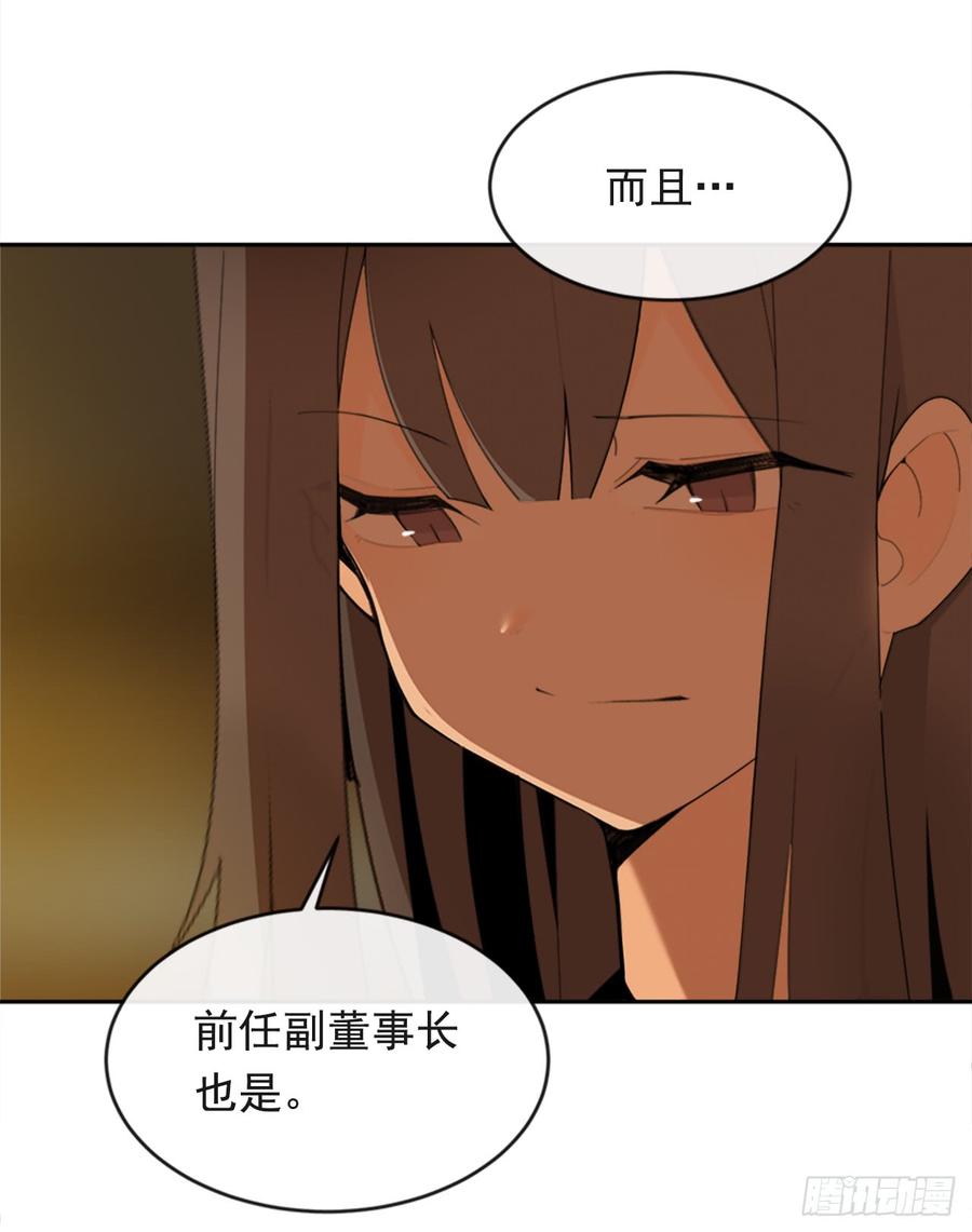 真正的心愿12