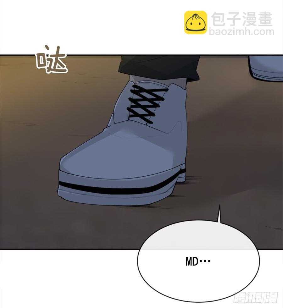 恶由心生34