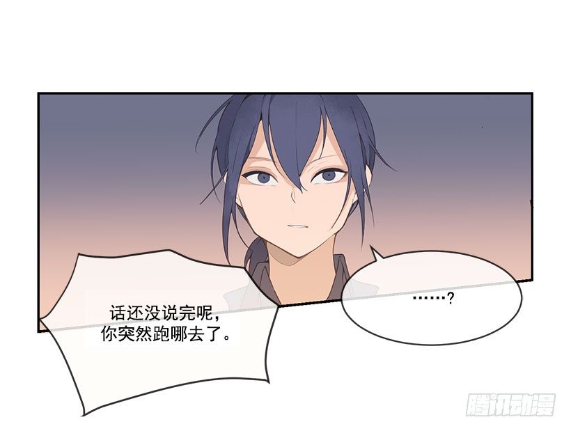 班长的秘密14