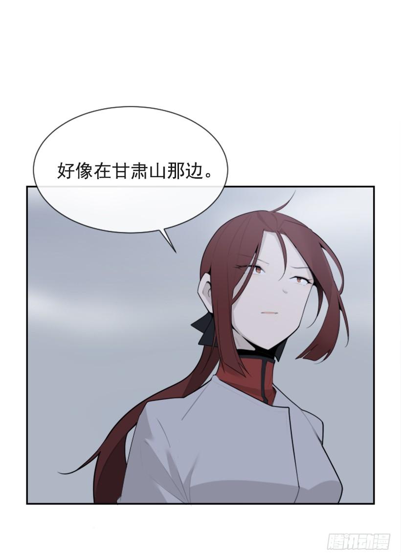 为什么不选我5
