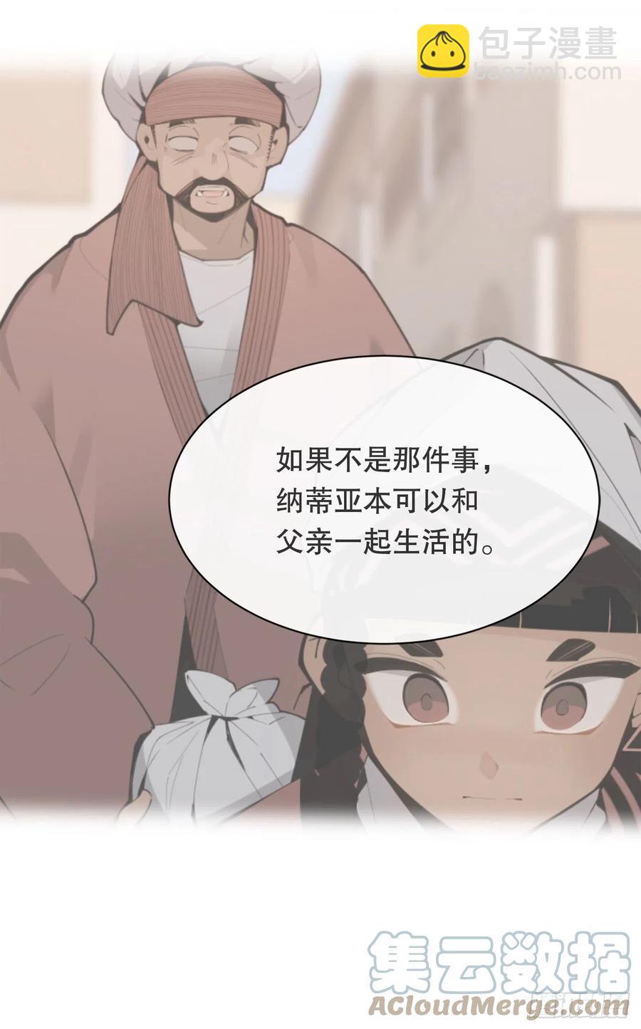424.领悟9