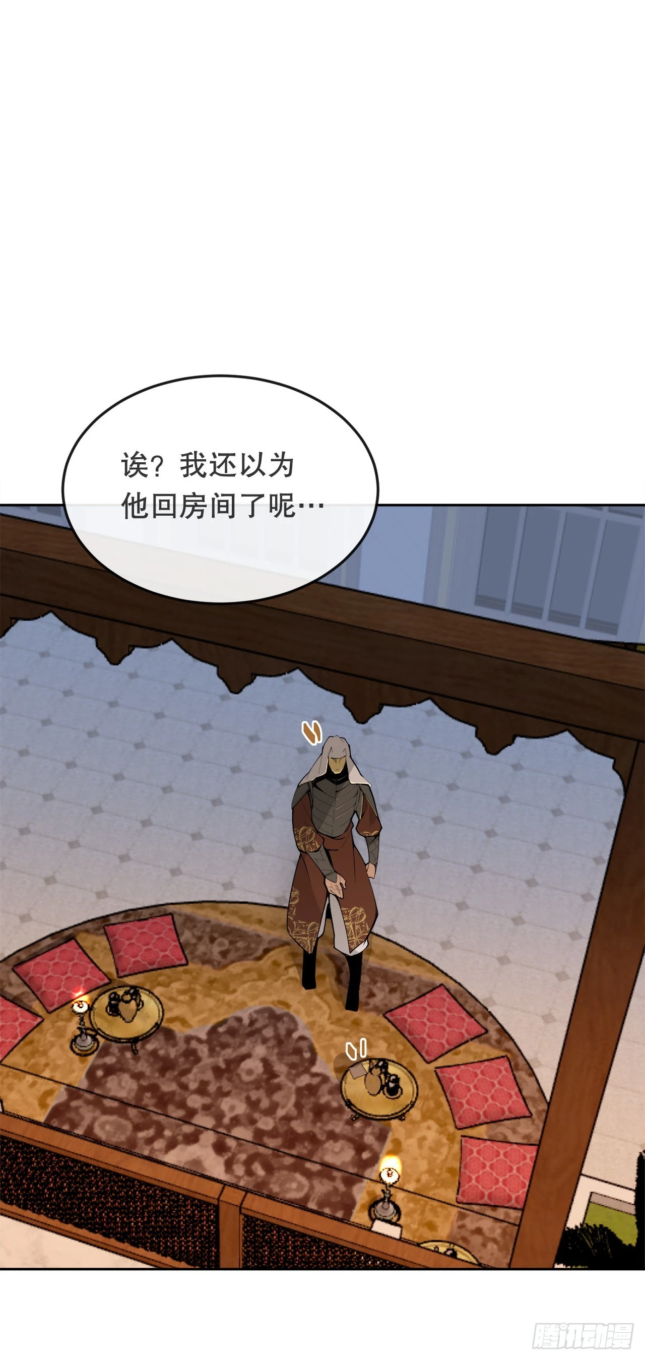 459.出征仪式5