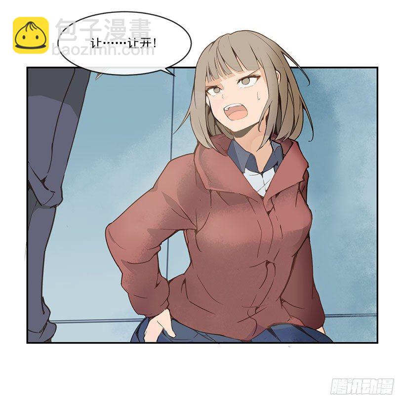 教训2