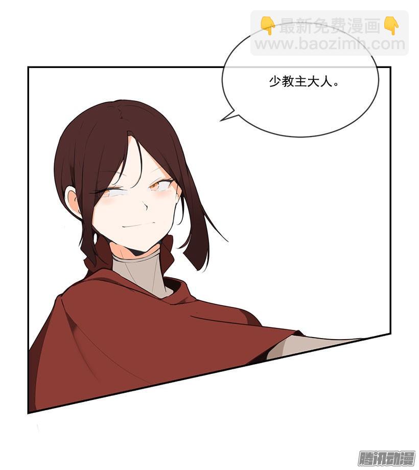 狐狸精2