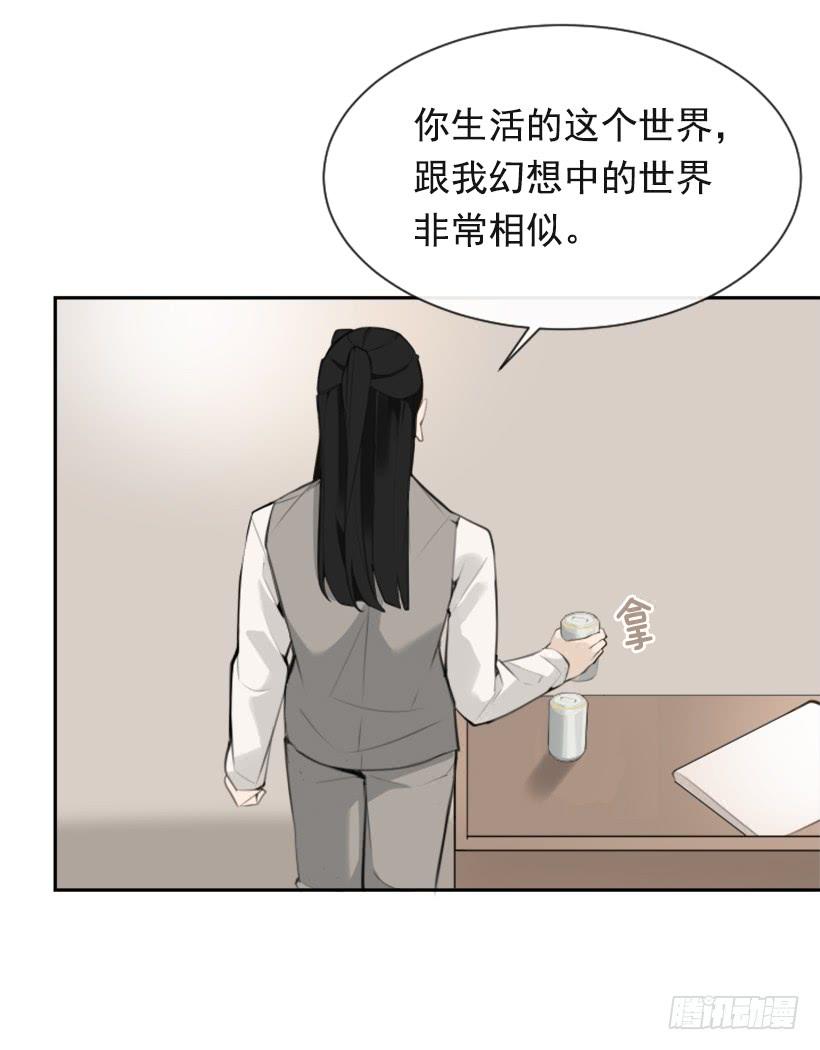 为了文明44