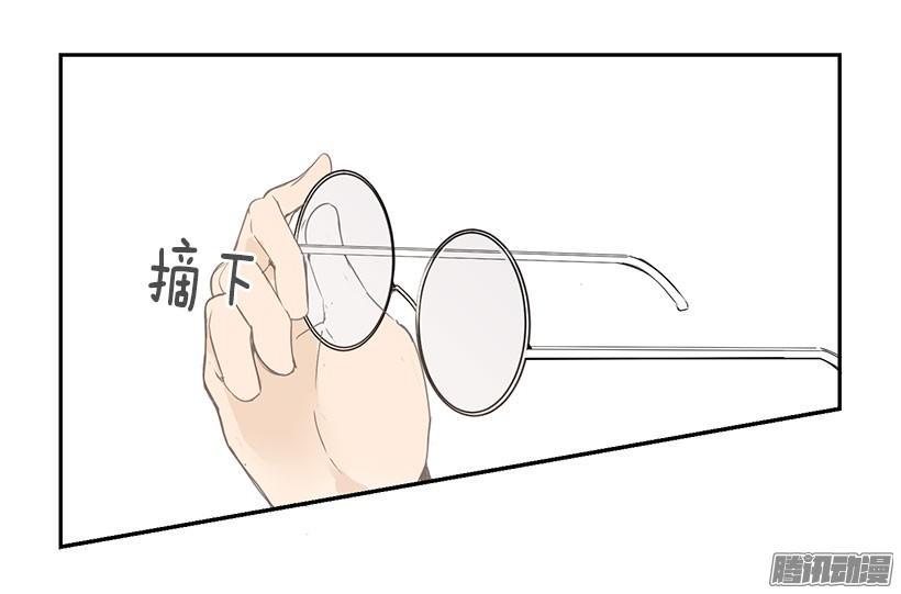 拜托你2