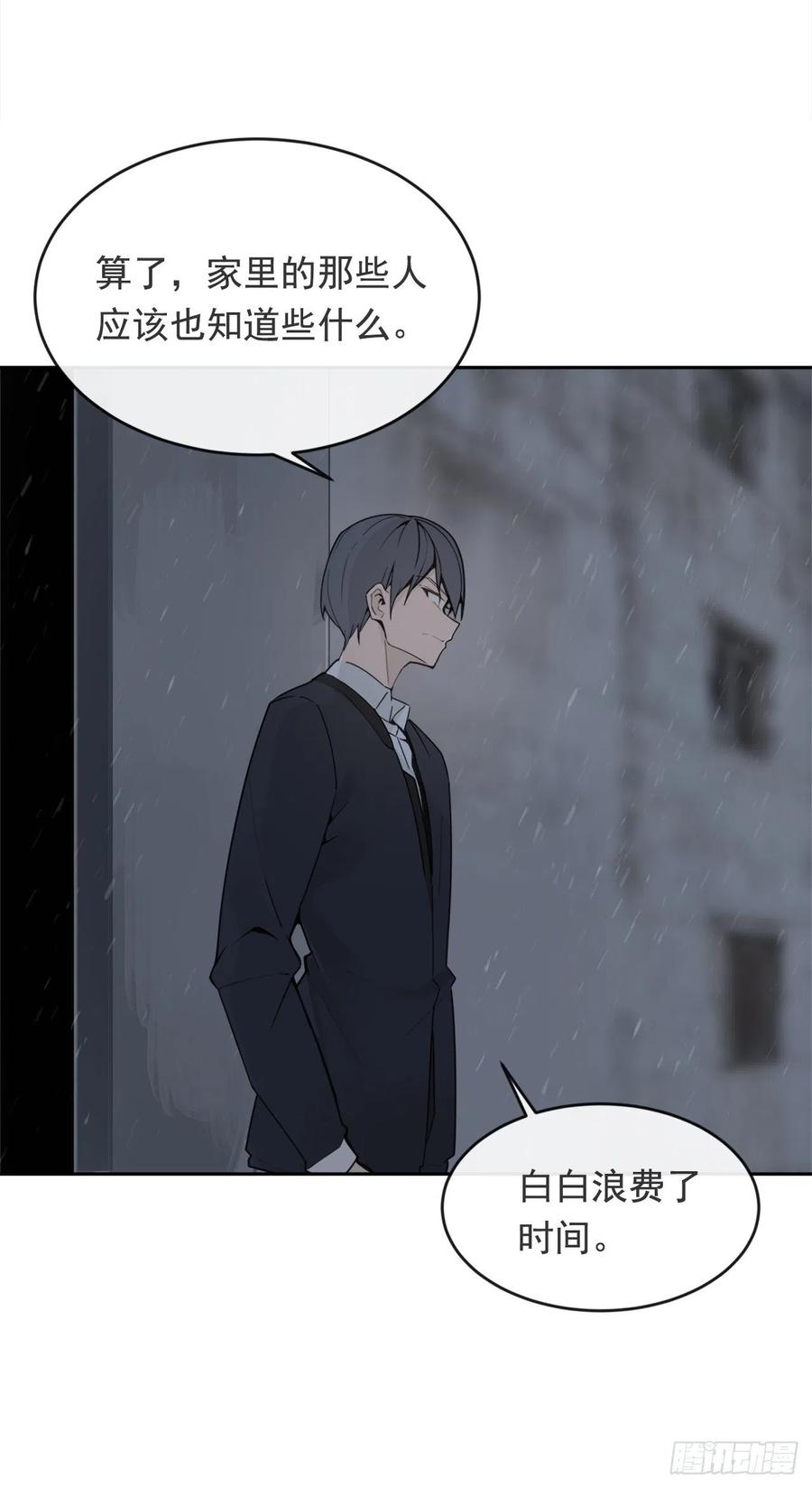 协助者18