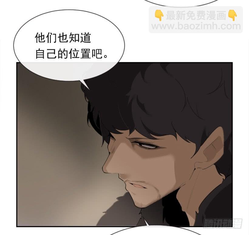 初代战袍9