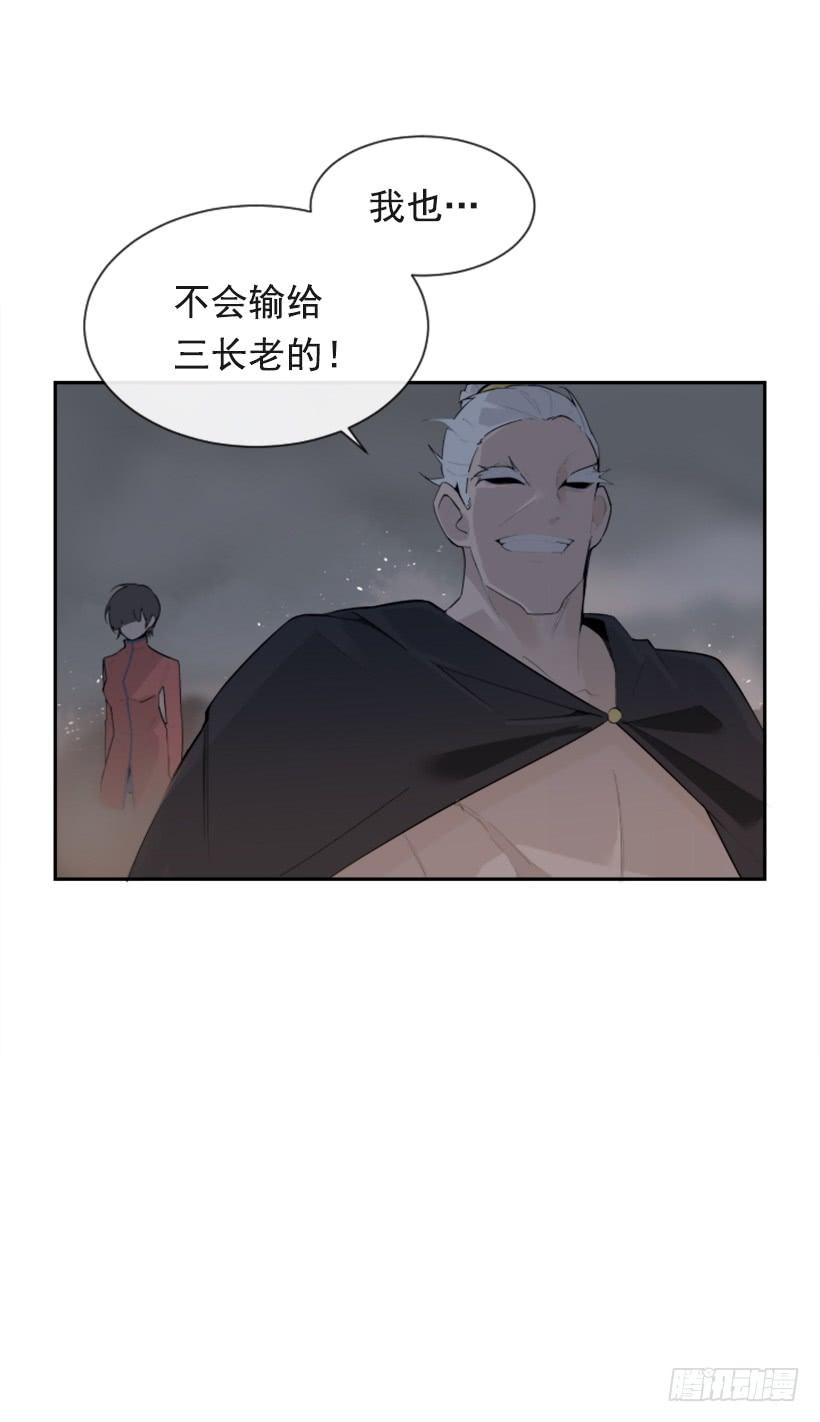 杀人机器54
