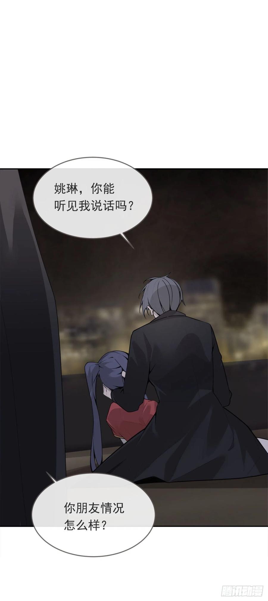 捣毁Guns12