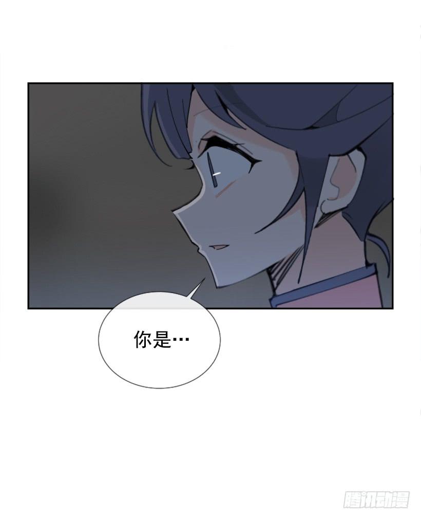 天医问诊2