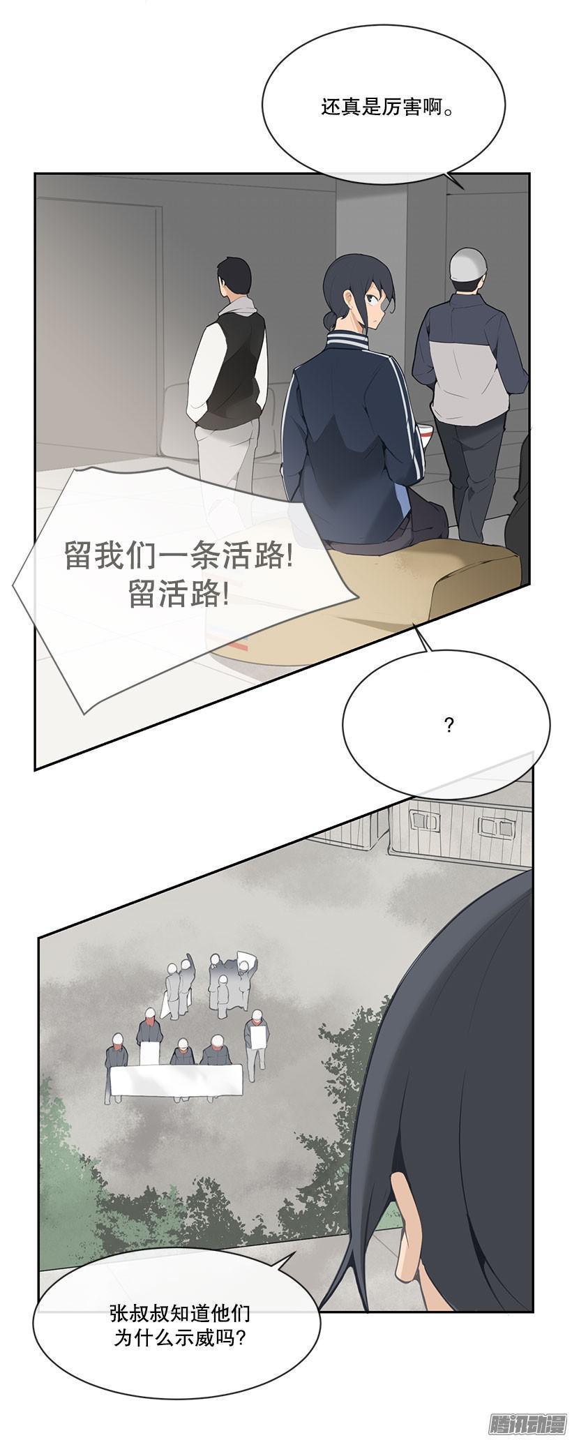 慢慢变好7