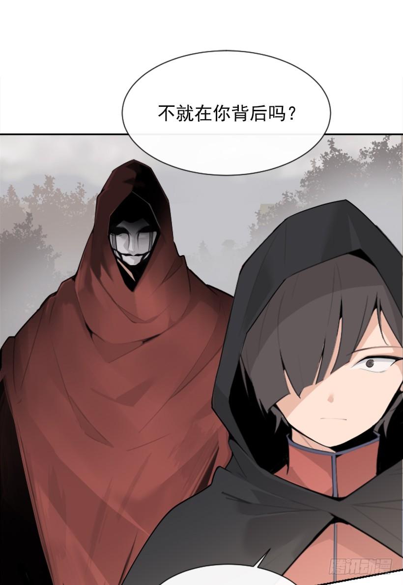 攻城略地21