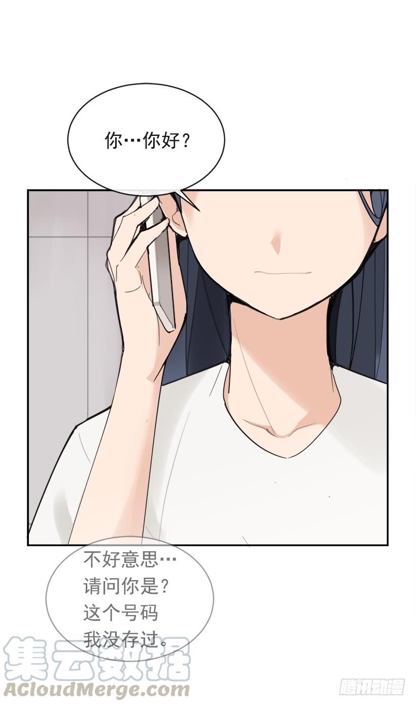 暗流涌动30