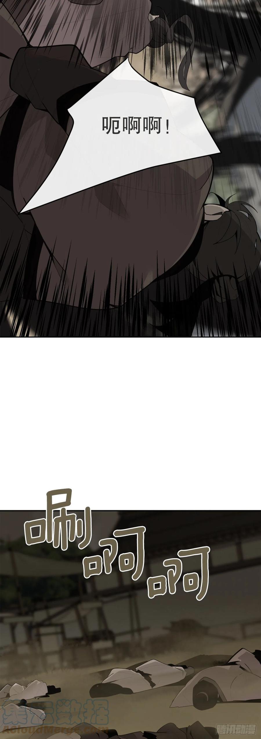 休整15