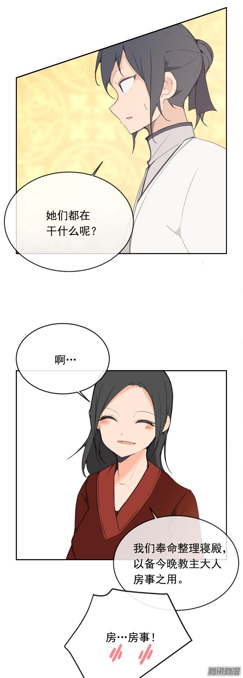 喜欢5
