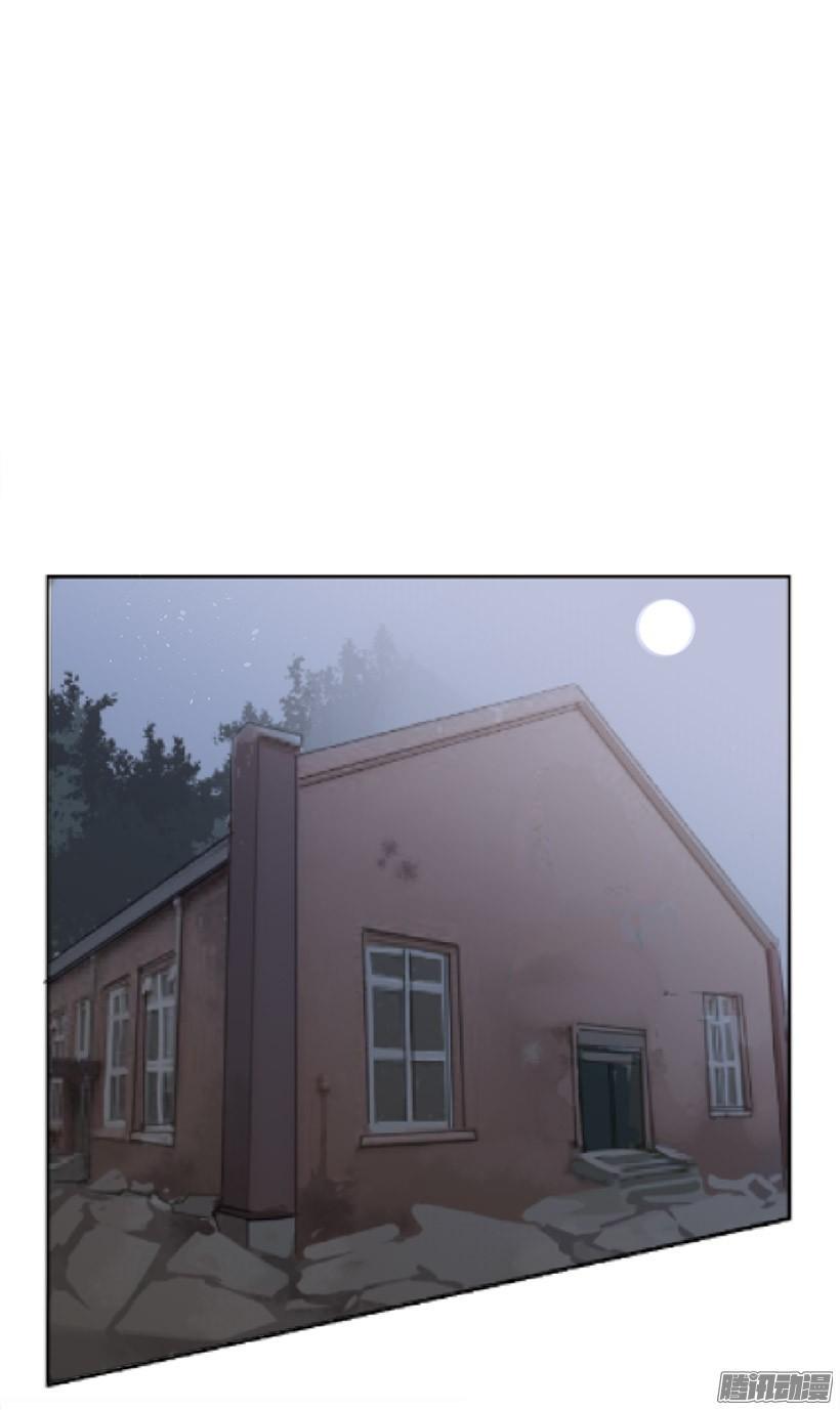 道歉16