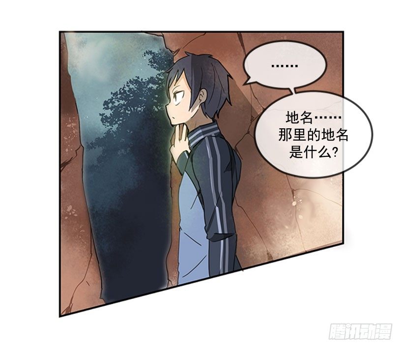 继承19