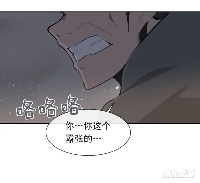 大战落幕27