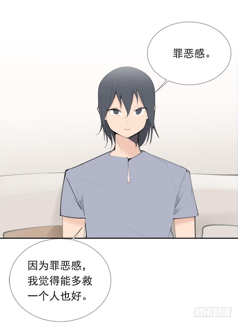 出浴福利26