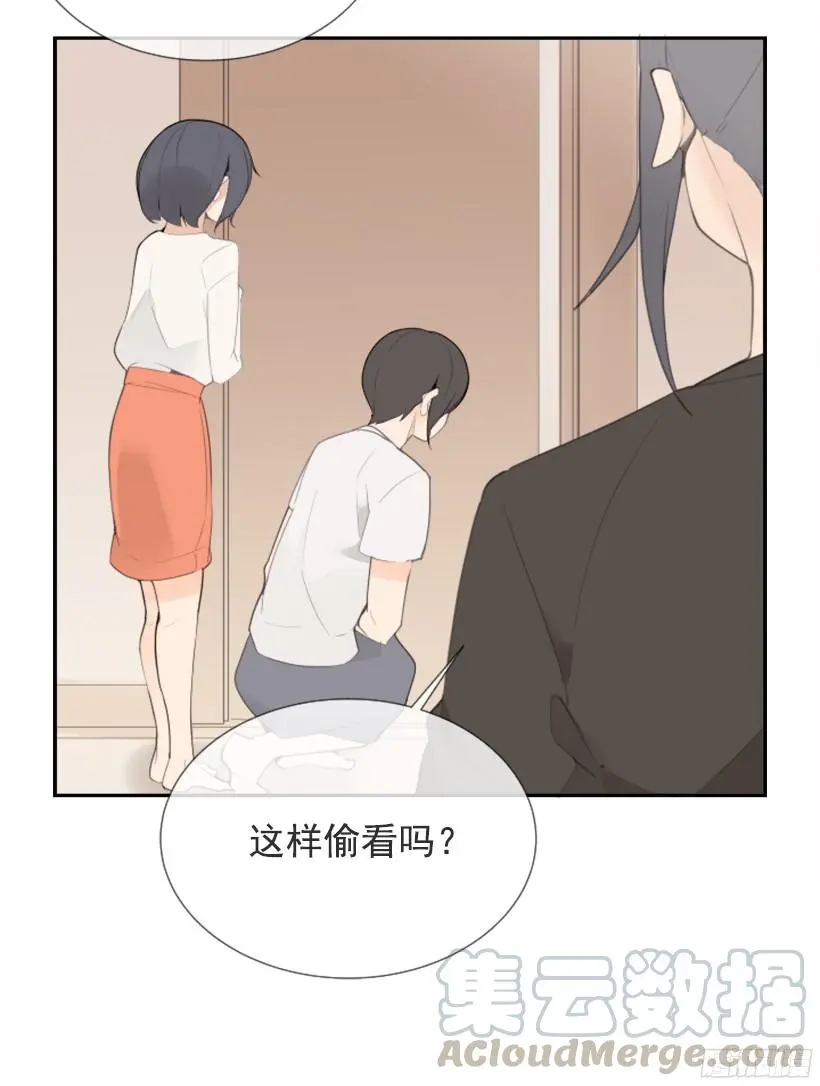 身边也有可疑人10