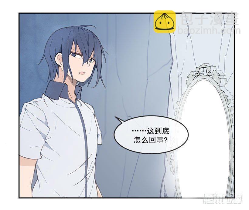 无法回去8