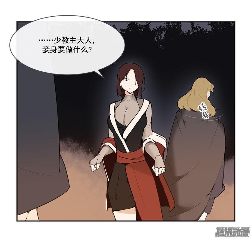 勾引16