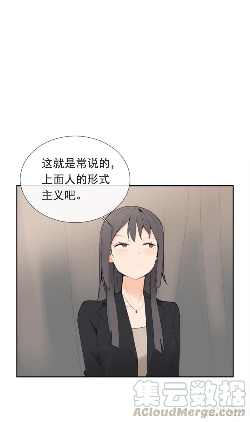 超级VIP30