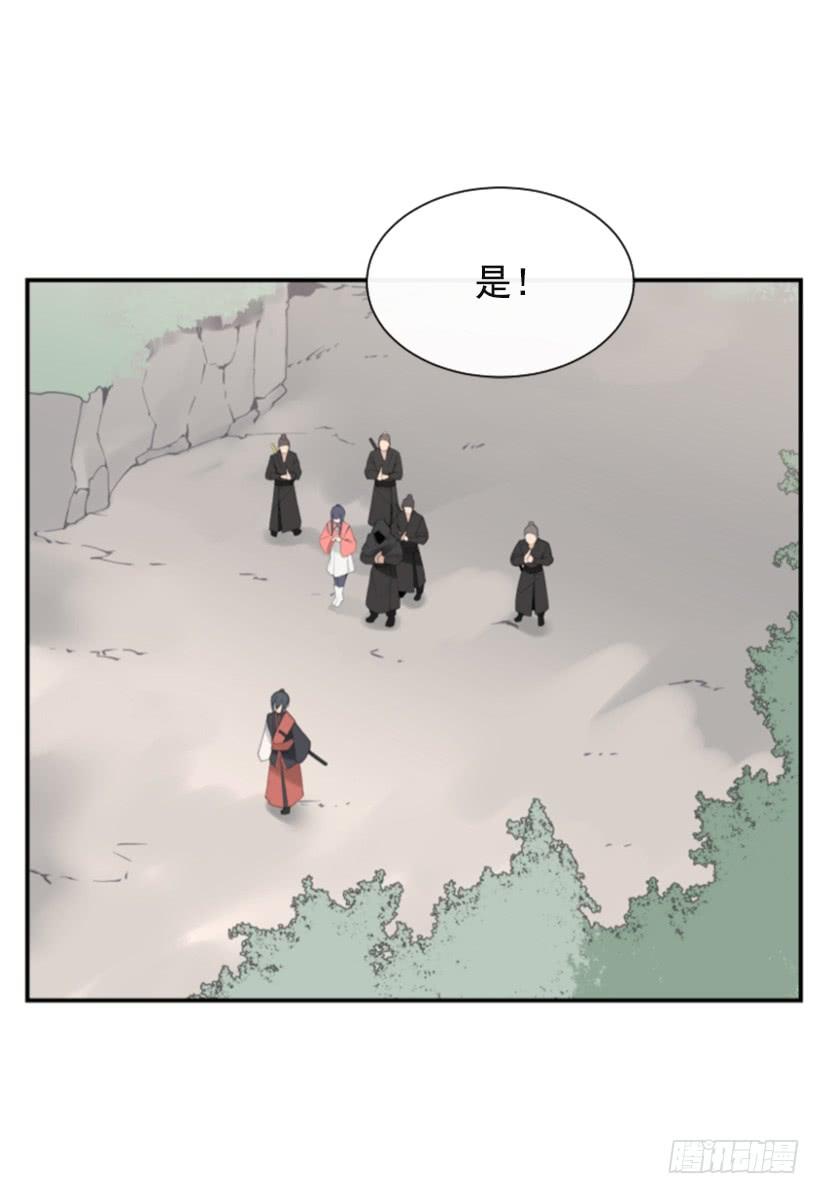 雪之墓29