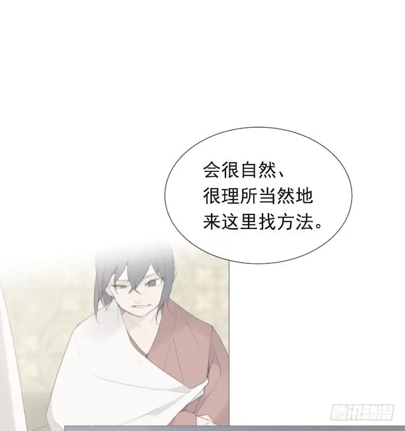 人类夫妻11