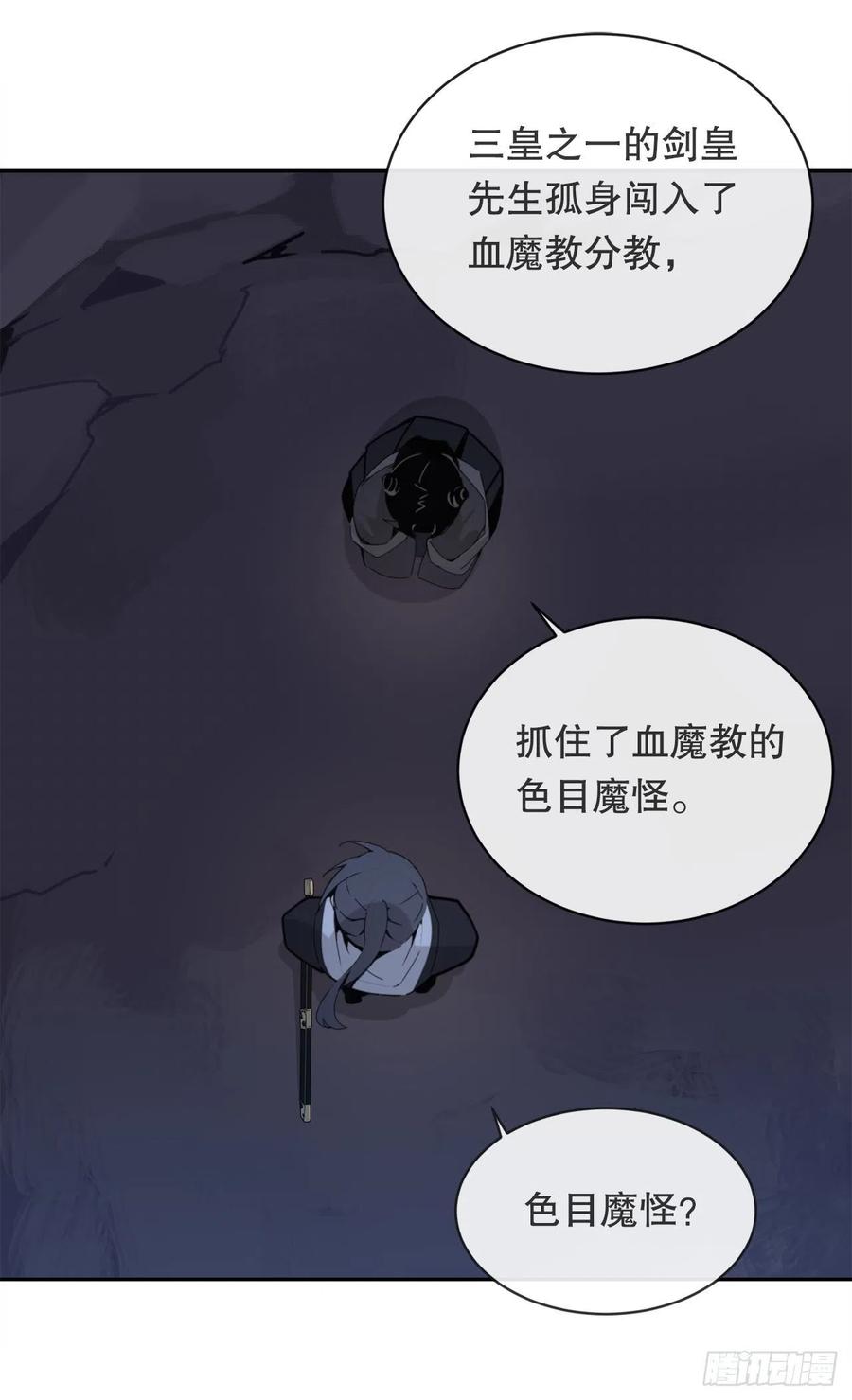 覆灭40