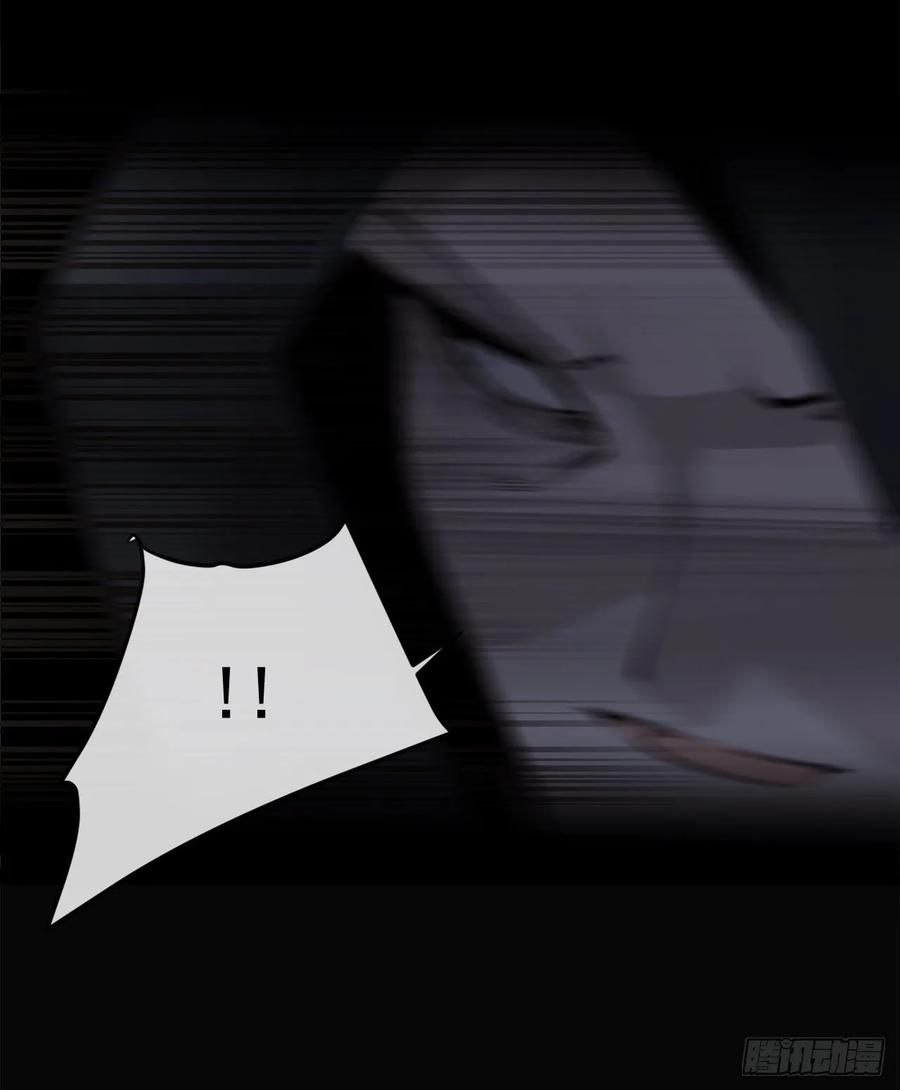 地头蛇17