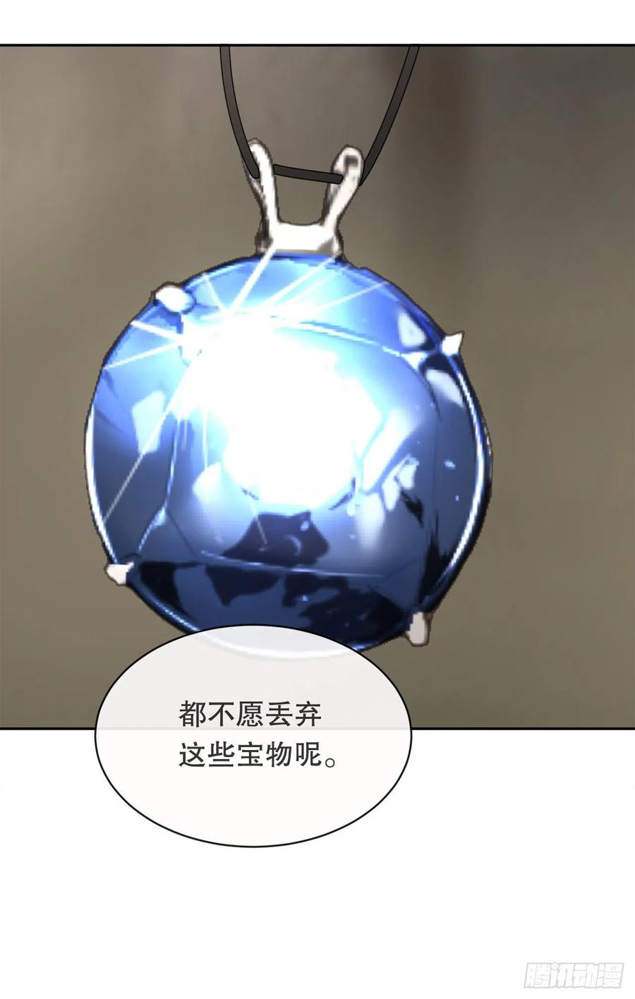 解救46