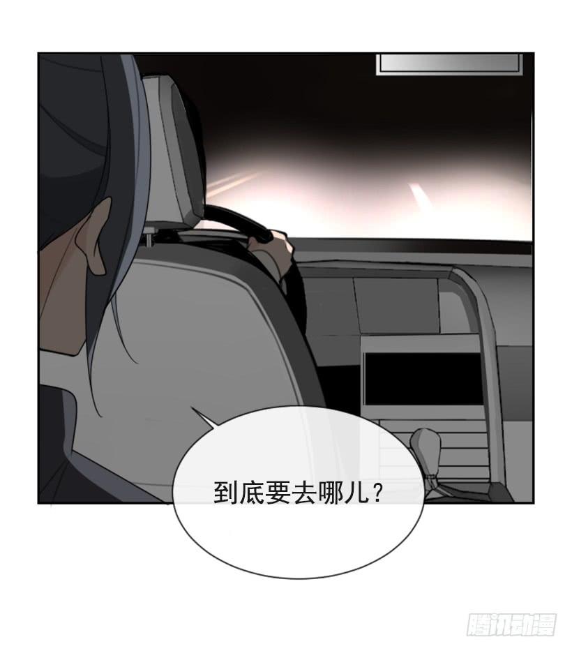 不过尔尔54