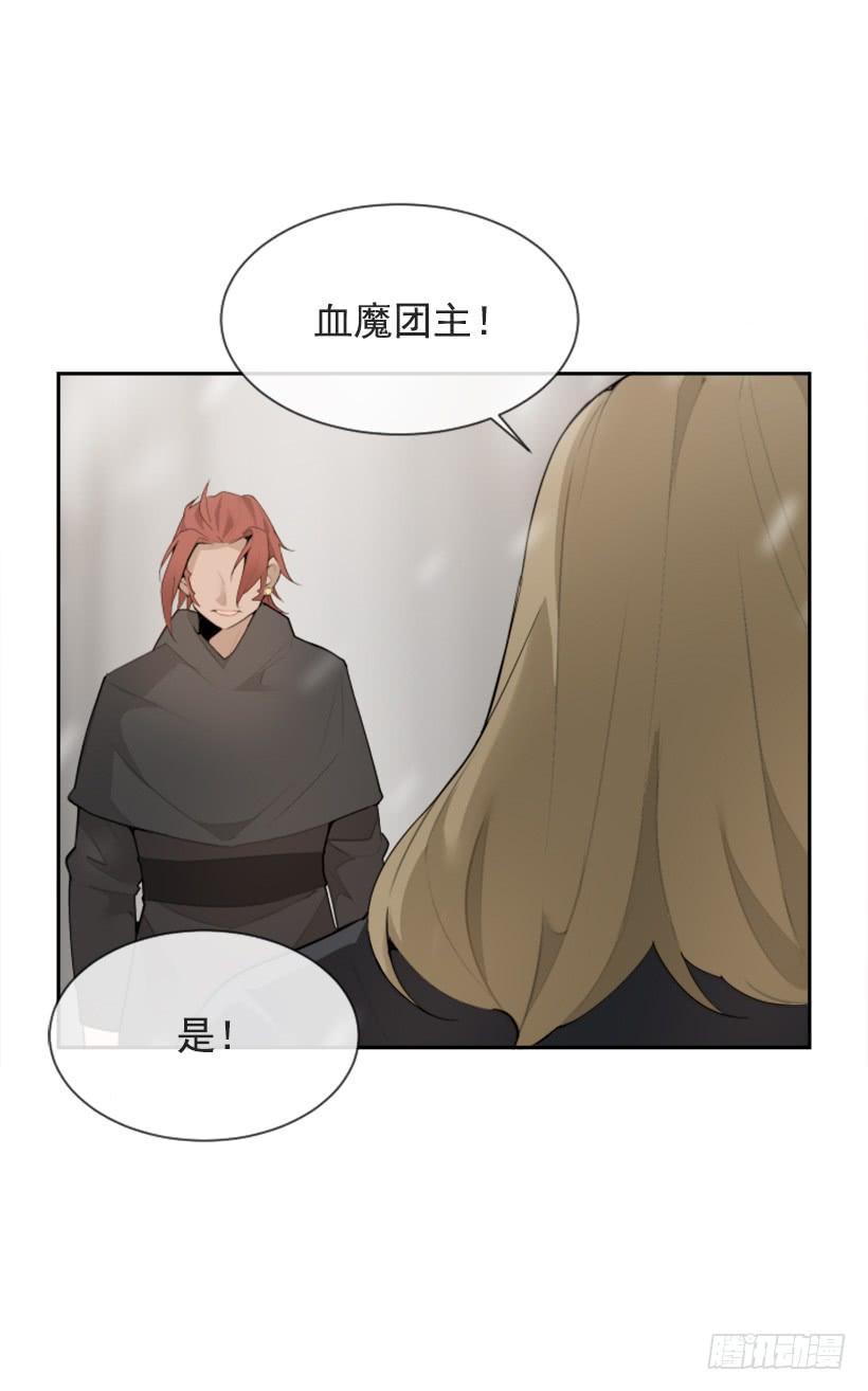 天要负我47
