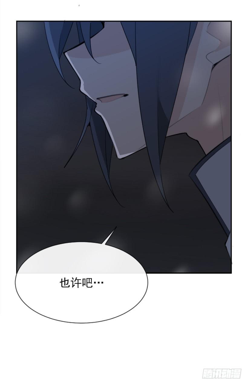 内心虚无43