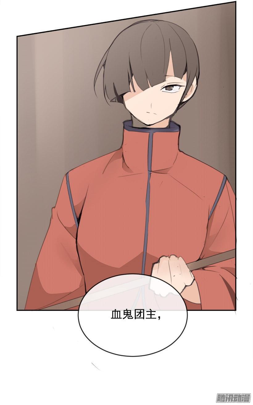 两个方法17