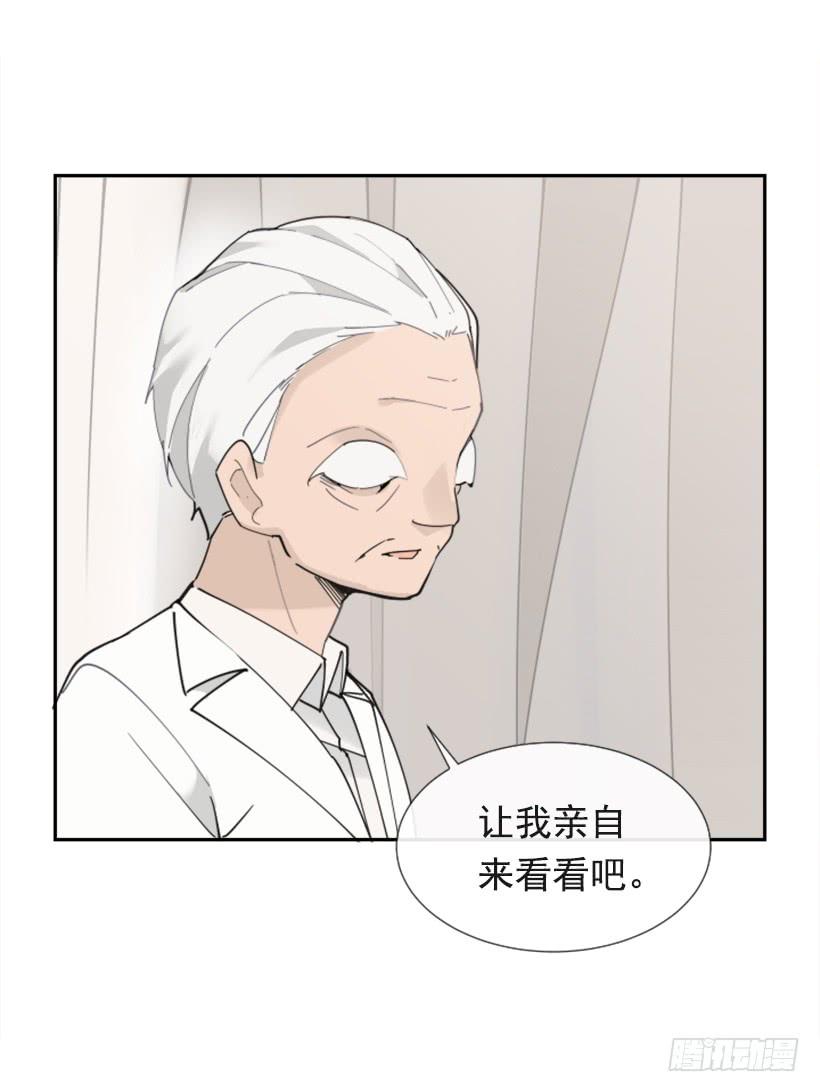 世道变化46