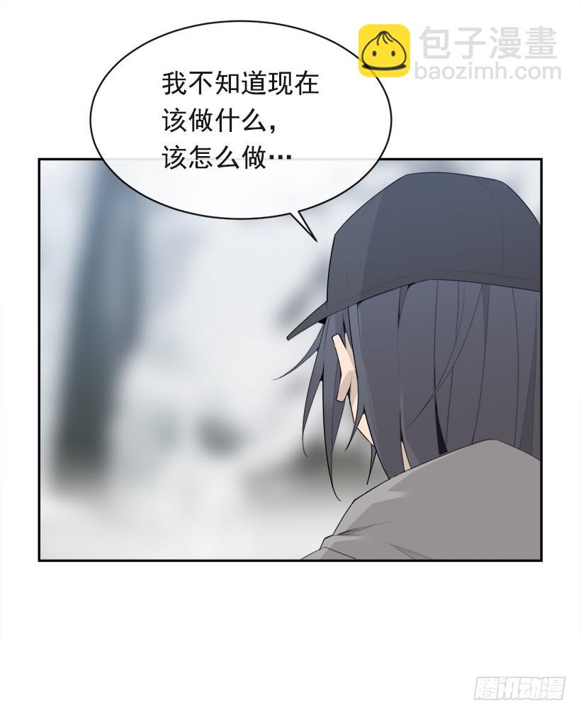 何以解忧59