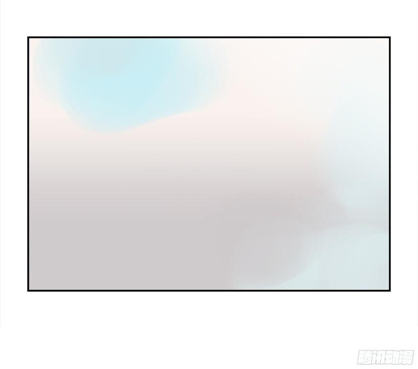 东西还给我31
