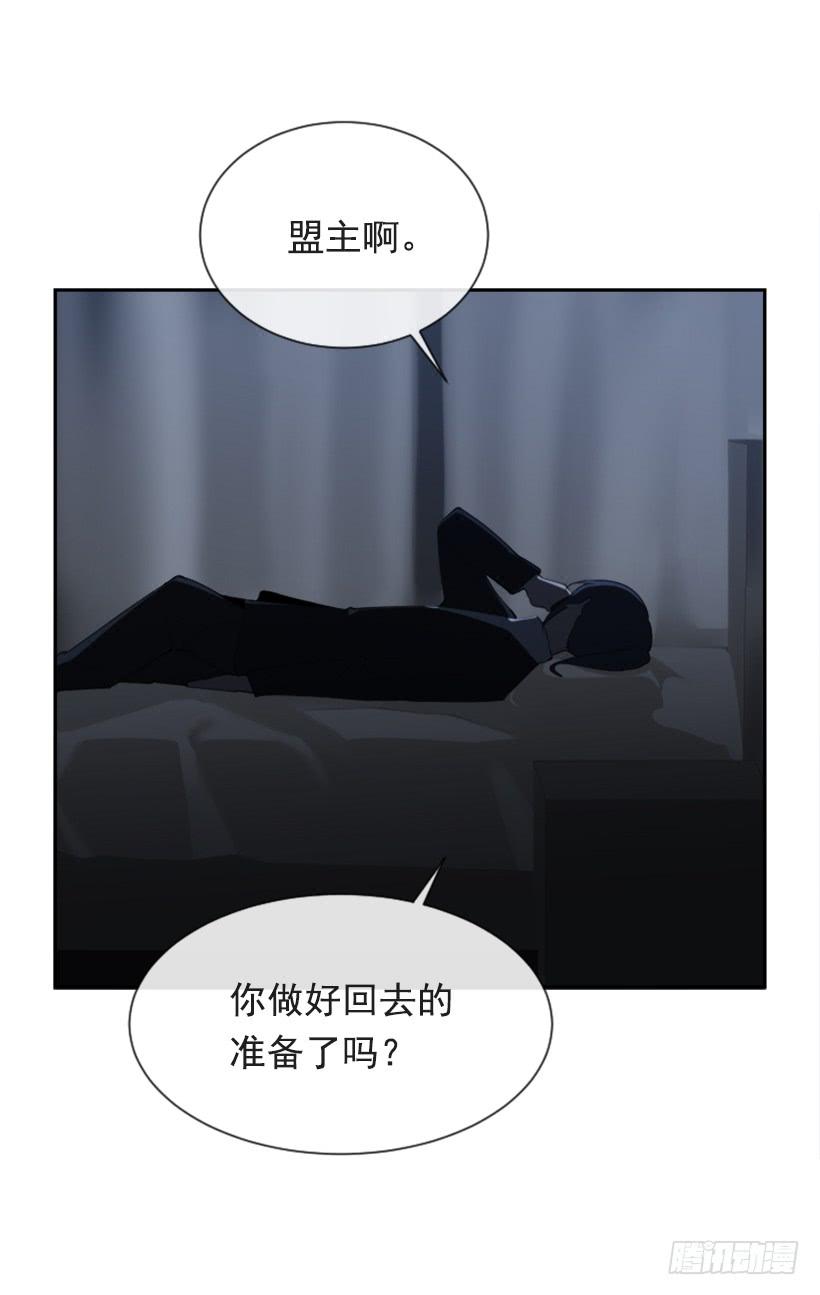 返回中原27