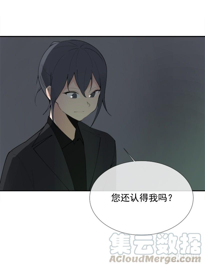勾魂使者20