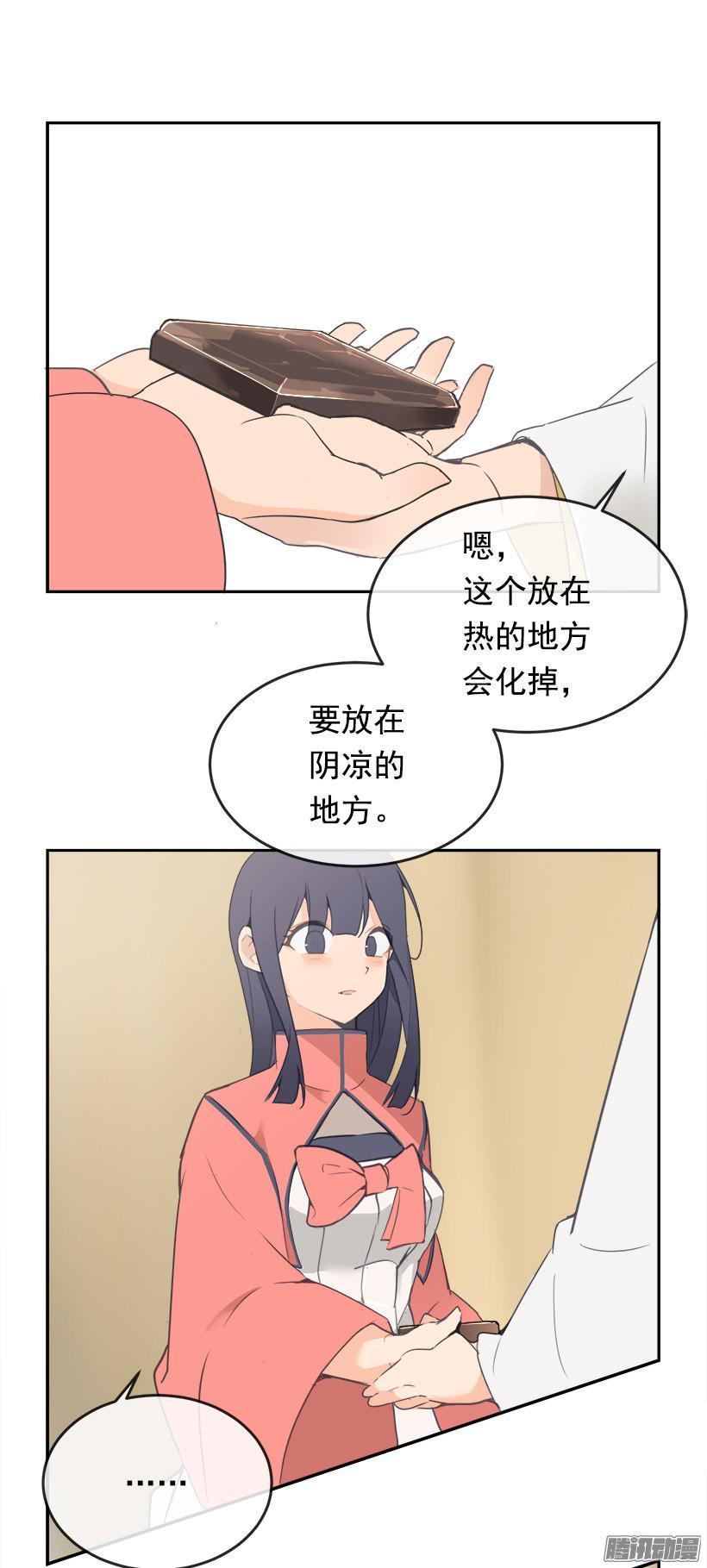 请求18