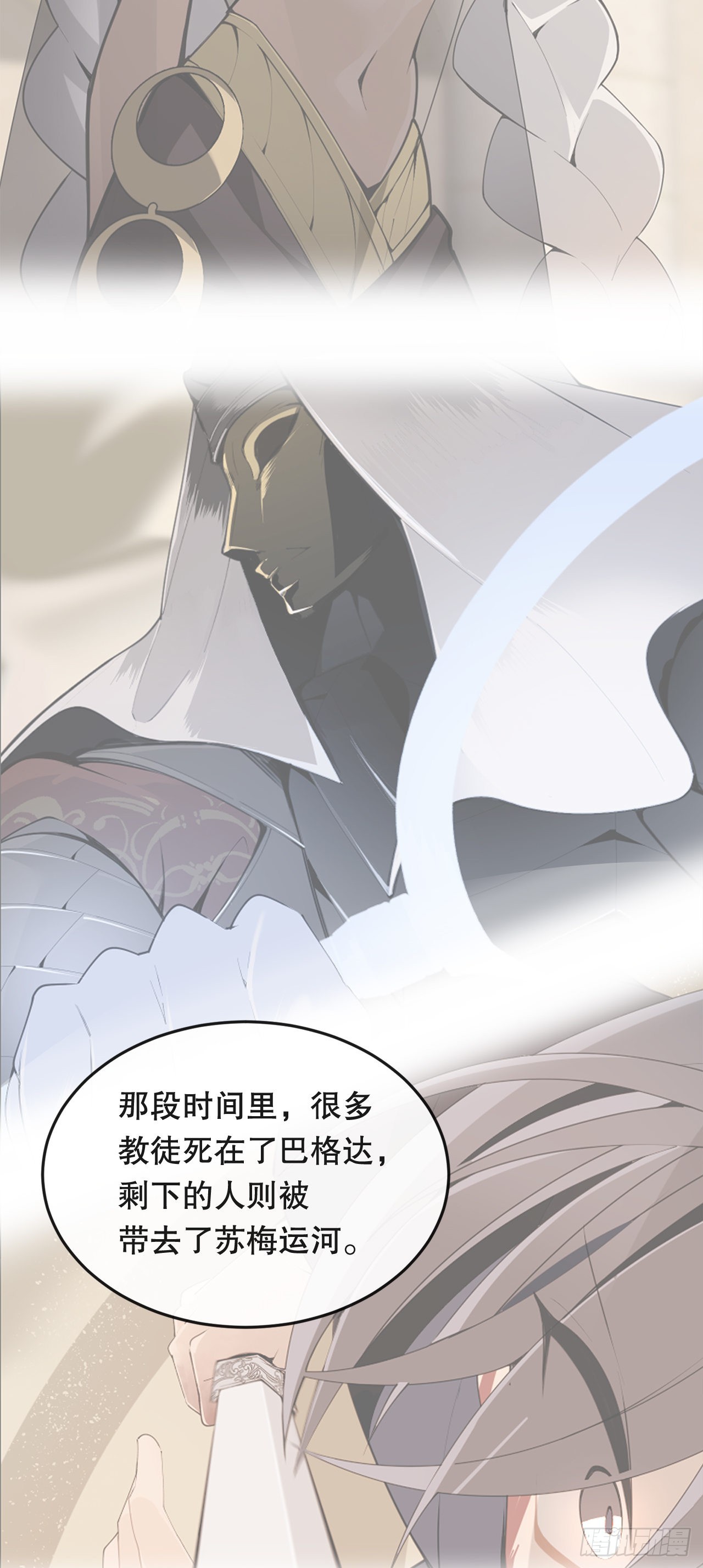 448.回到过去32