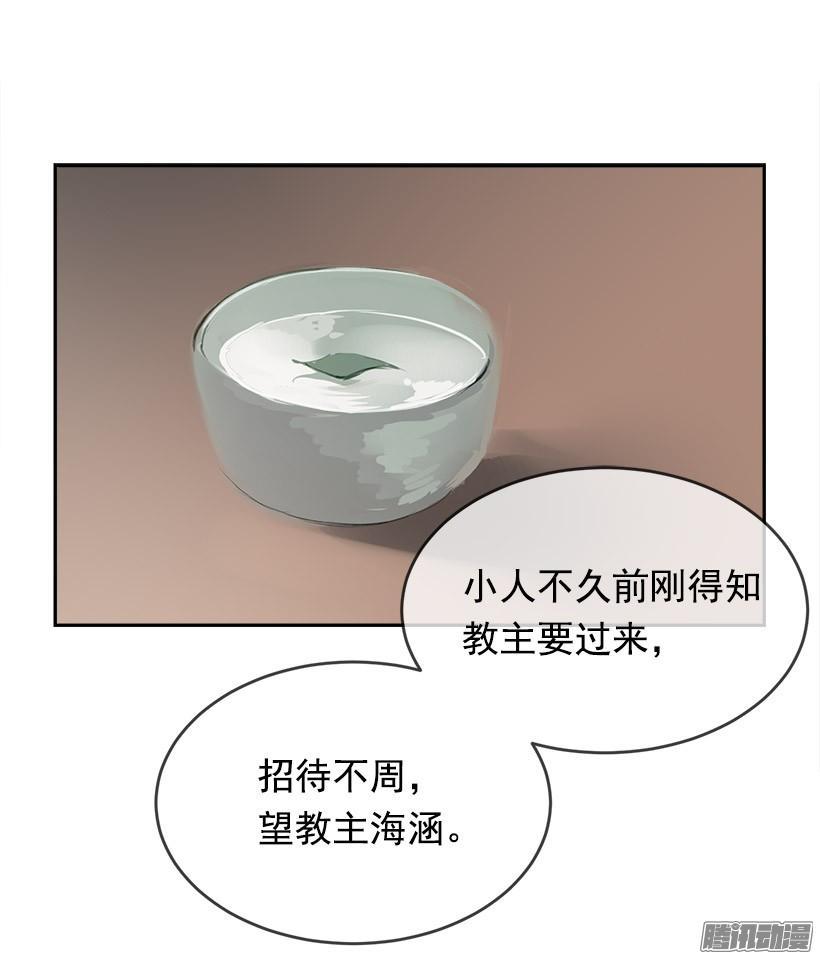 理解我7