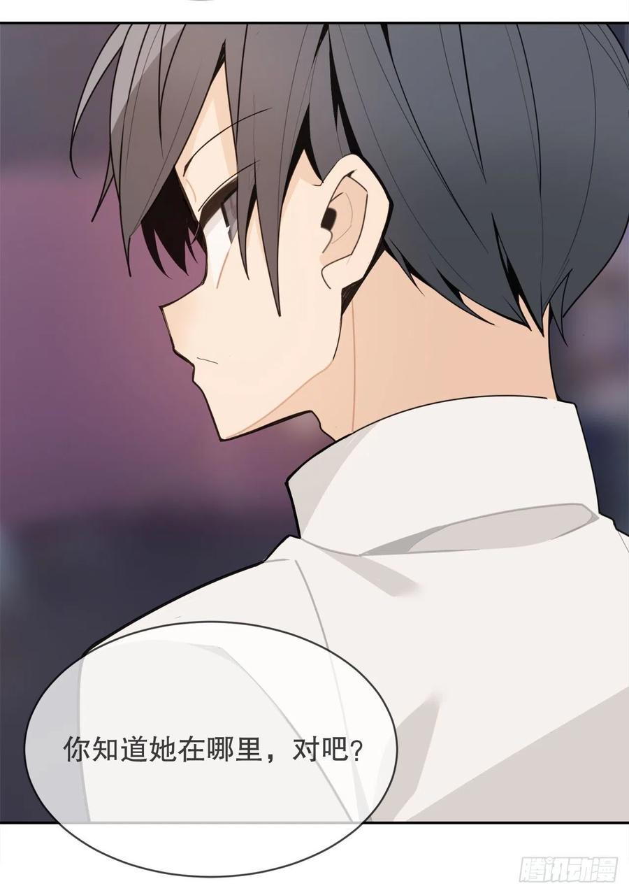断腕狂魔49